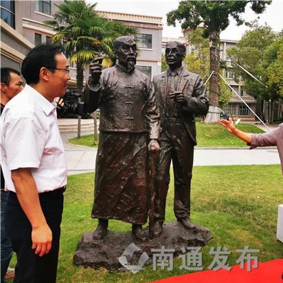 南通正规金属雕塑施工长尾关键词有什么