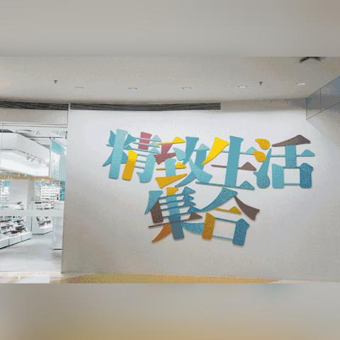 微商护肤品打卡文案范文的长尾关键词有什么