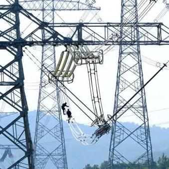 青海属于河南哪个方向