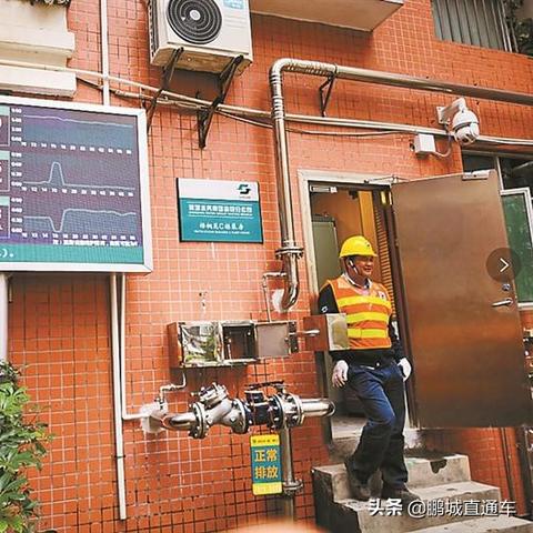 【深圳今日新闻】2025年3月27日深圳有哪些值得关注的新闻