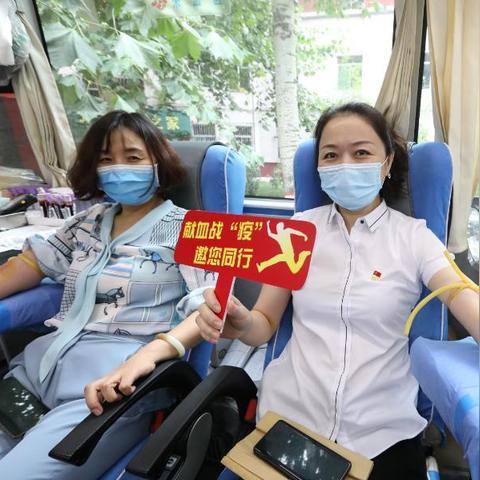 保定市献血标准的长尾关键词有哪些
