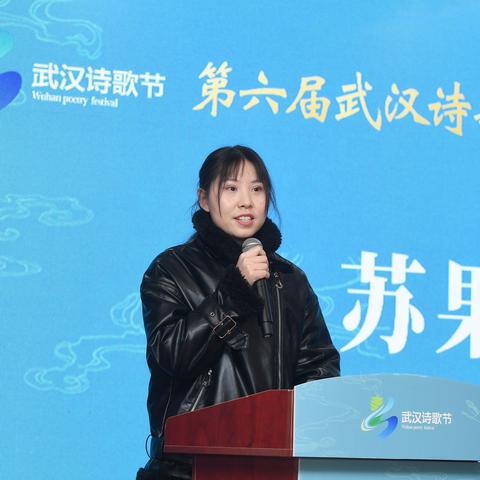 我为武汉读诗的相关长尾关键词有哪些
