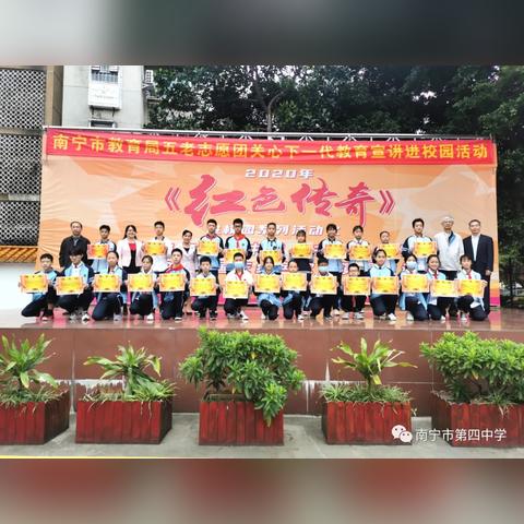 南宁市交通局怎么进的