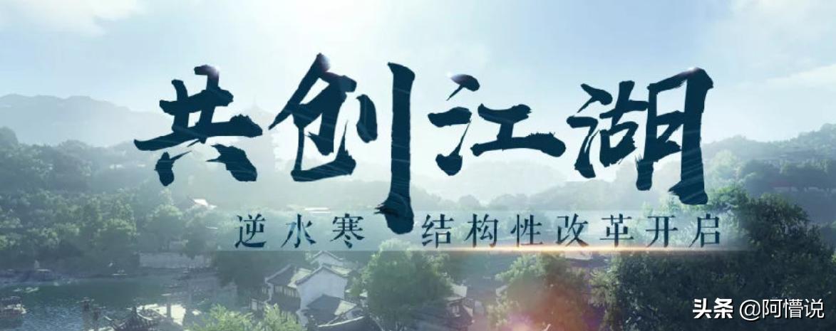 原神客户端怎么开启（原神pcb服怎么进）