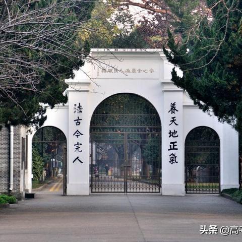 兰州挖山视频教程的相关长尾关键词有哪些