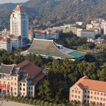 2021年厦门中秋国庆放假安排时间？