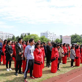 关于上海成人中专相关关键词有哪些
