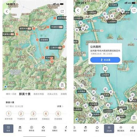 杭州西湖区详细地图的相关长尾关键词有哪些