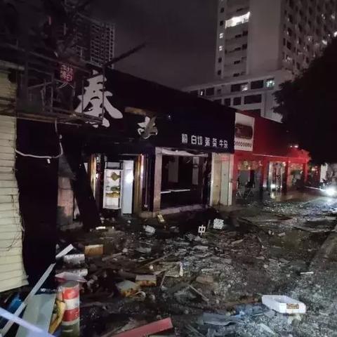 南宁市哪个快餐店关闭