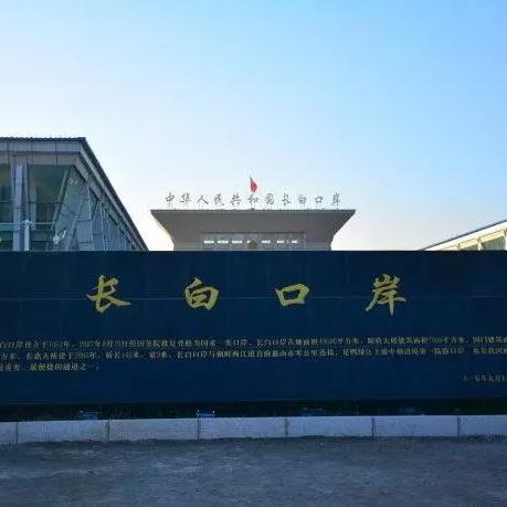 【天津惠山道】相关长尾关键词有哪些