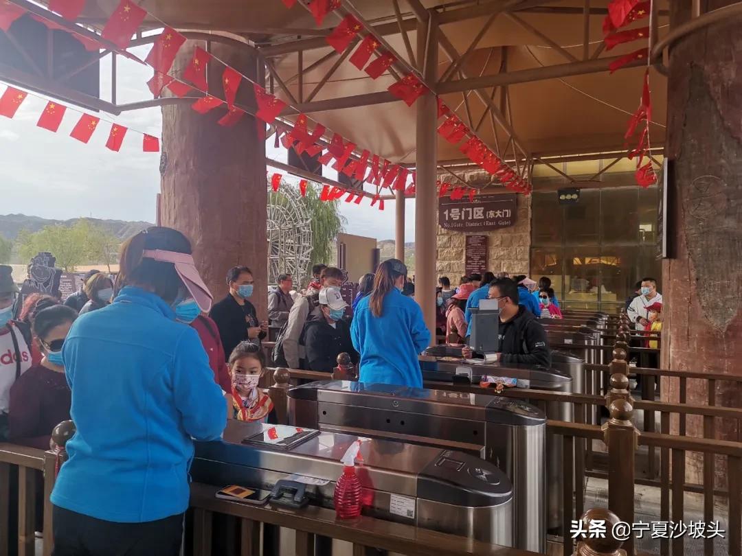 全国高峰期疫情最新
 （全国高峰期疫情最新消息）