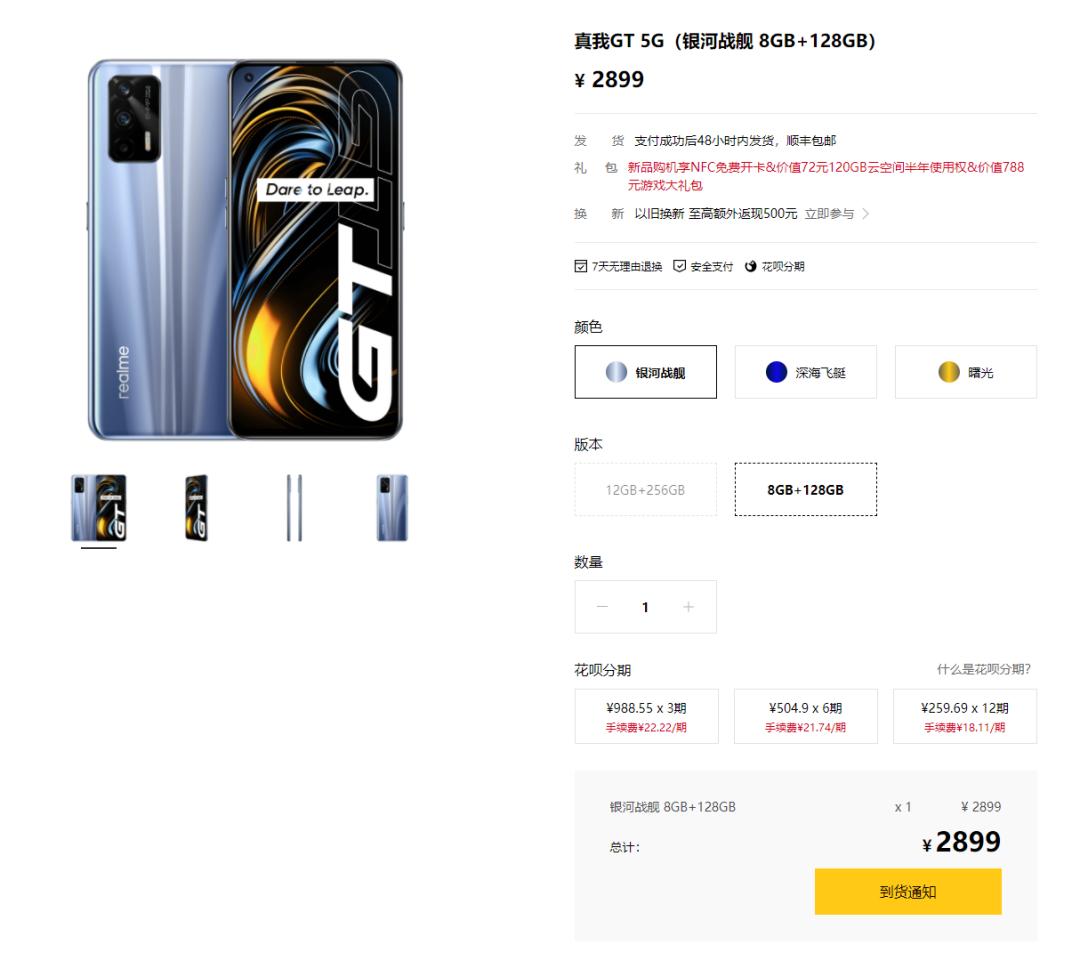 原神作弊修改器怎么用（原神新手前期攻略角色）