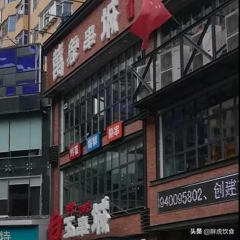 去哪儿网沈阳招聘相关长尾关键词有哪些