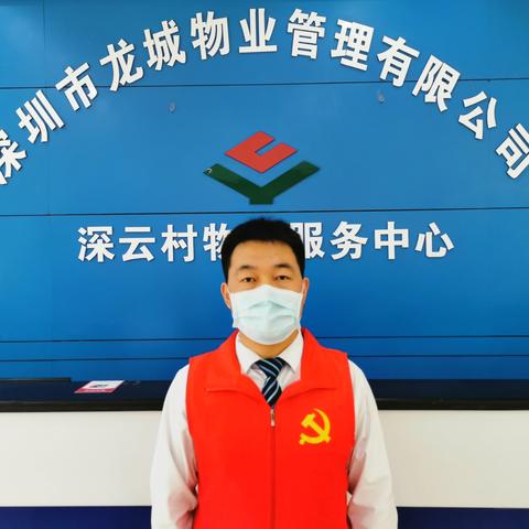 深圳市深云村住什么人