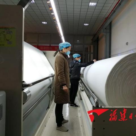 福建福能怎么样