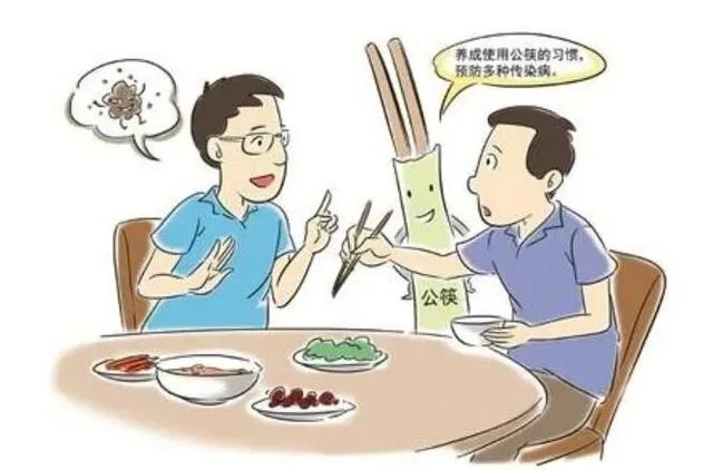谨防病从口入