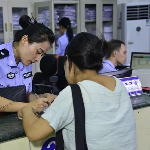 南宁怎么查居住证编号？