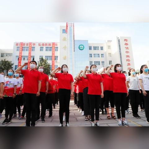 西安市40中学怎么样