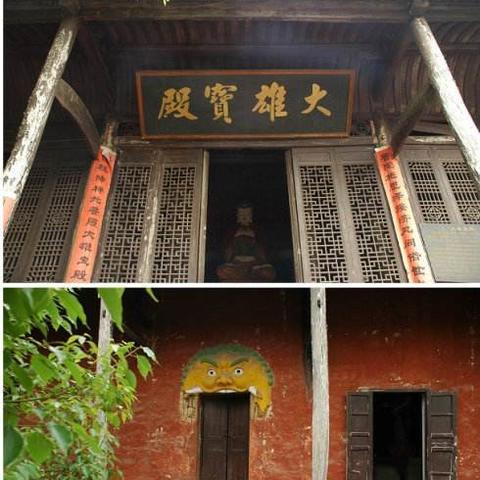 河南去普陀山路线的相关长尾关键词有哪些