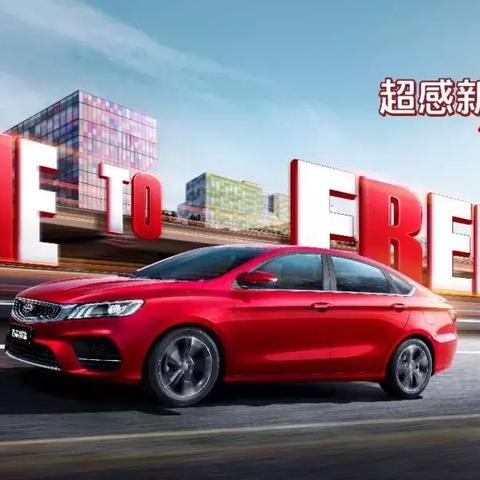 成都市社保怎么补差政策