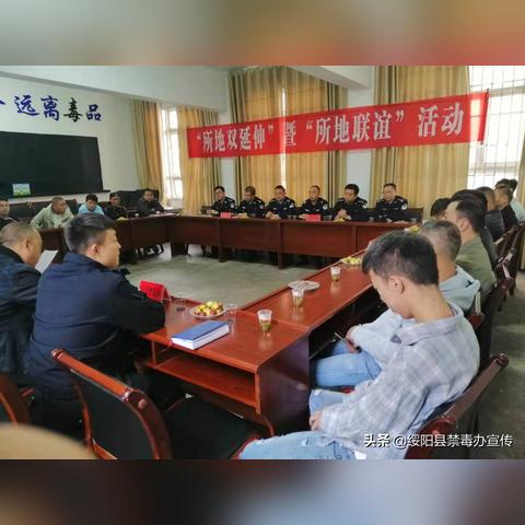 广东哪些地方回贵州需要隔离？