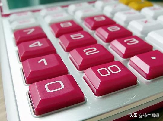 有必要放弃4000元的国企工作，去做网红直播带货吗？