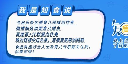 快乐水不快乐了！疫情影响下百事、可口可乐生意难做，q2营收下降