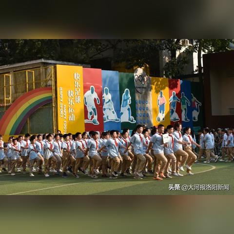 2021年安徽秋季初一还军训吗？