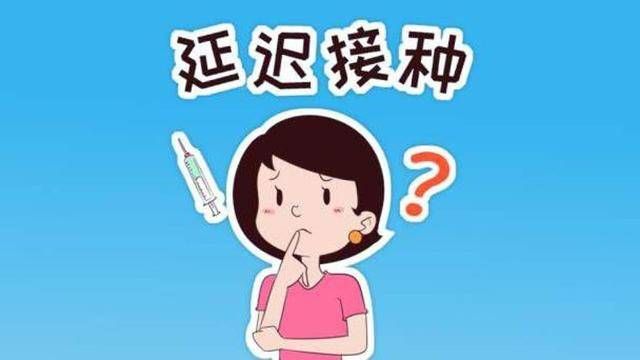 新冠疫苗接种两针后无效有必要继续补种吗