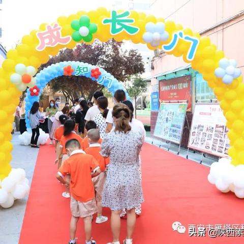 西安市雁塔区有总什么路