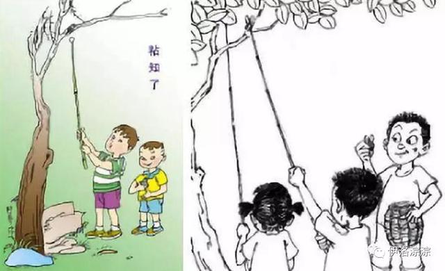 小孩子的生活小趣事有哪些