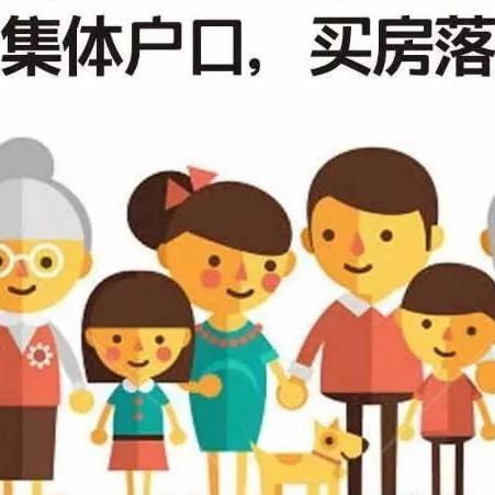 无锡市社保哪里可以交