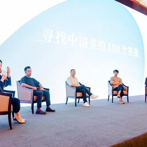 济南聚会场所相关长尾关键词有哪些