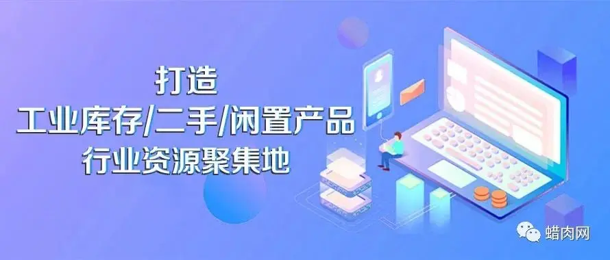 亚马逊库存管理怎么写 shopee库存怎么管理