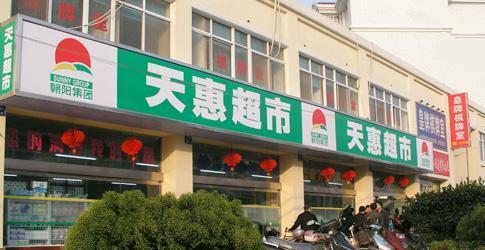 锡多少钱一斤市场价