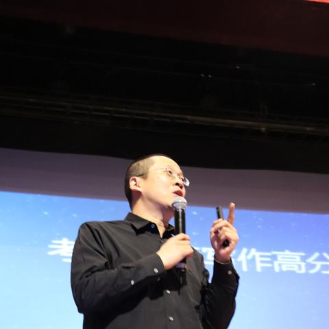 石家庄市新东方考研培训班在哪里