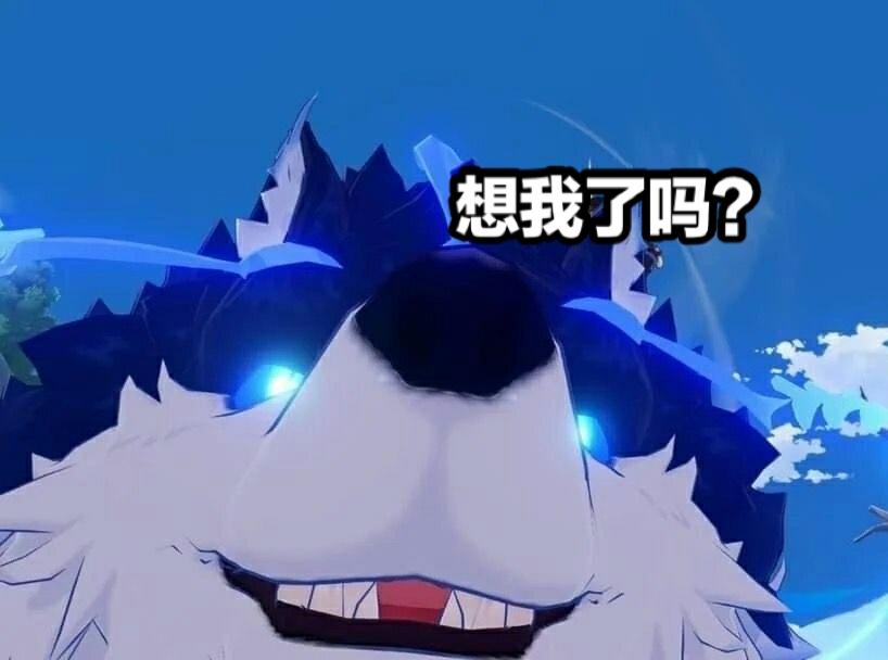 原神里遗迹要怎么开启（原神古言龙溪旁边遗迹怎么解锁）