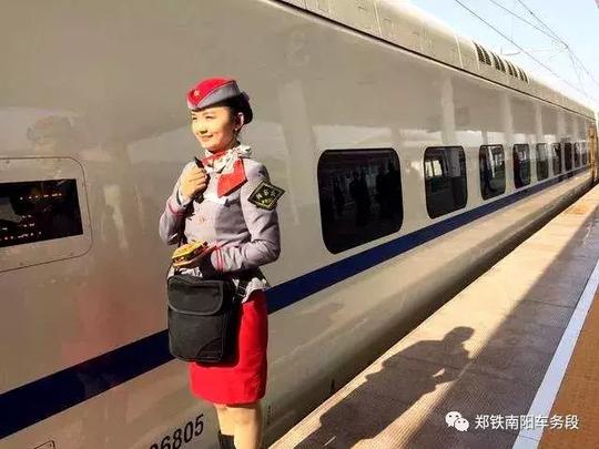 南阳人当心！高铁乘务员招聘骗局“套路”多