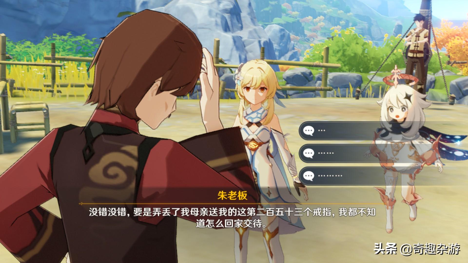 原神新手怎么练奶妈（原神辅助升到多少级）