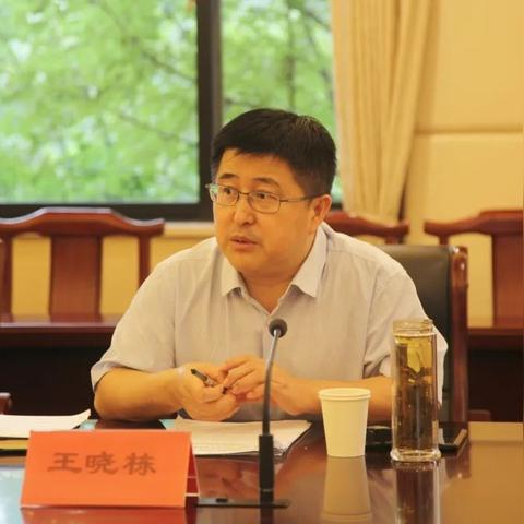 无锡市督察处的长尾关键词有什么