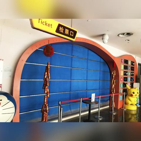 广州嘉禾橙天影院影讯相关长尾关键词有哪些