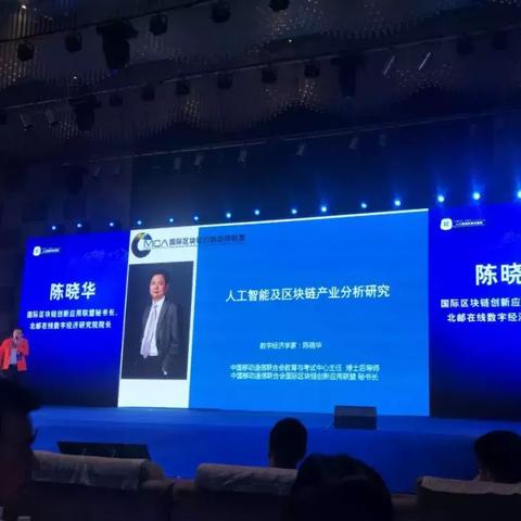 小学生街头采访AI人工智能的相关长尾关键词有哪些