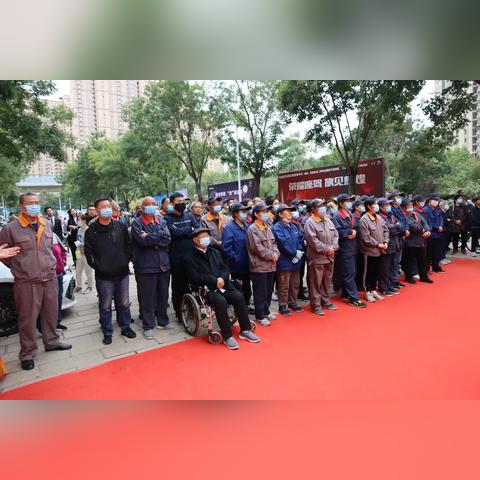 石家庄市信访规定的长尾关键词有什么