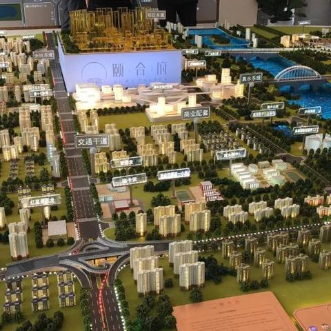 西安市摇号选房怎么操作