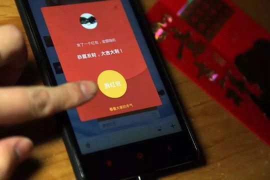 移动支付为何在美国无法推行？这四点或许能够帮你理解