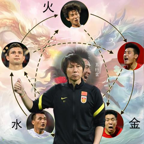 五行金木水火土都有的人好不好(五行金木水火土全的人)