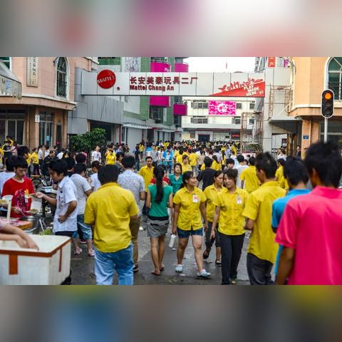 东莞市哪里逛街好一点