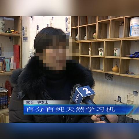 赣州市初中有多少所