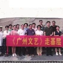 贵州都匀高铁到广州需几个小时？