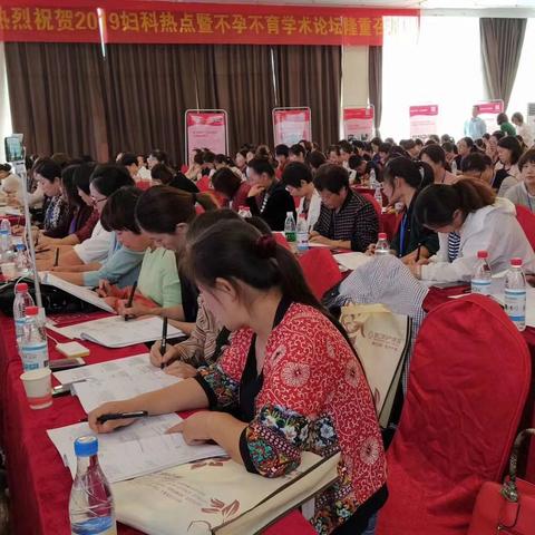 周口市妇科医院的长尾关键词有哪些